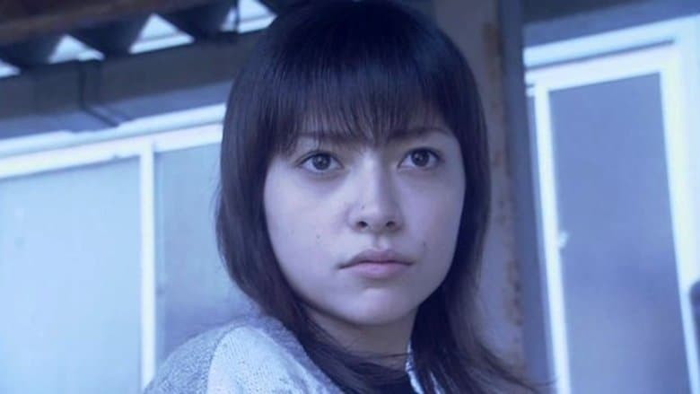 Tomie: Revenge image