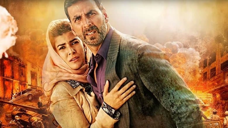 Airlift image
