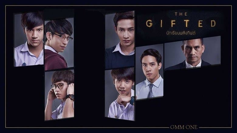 The Gifted image