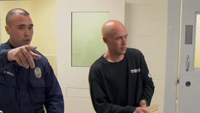 Lockup image