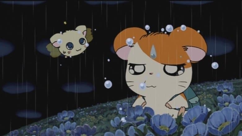 Hamtaro: Adventures in Ham-Ham Land image