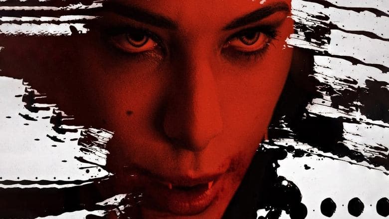 Fright Night 2: New Blood image