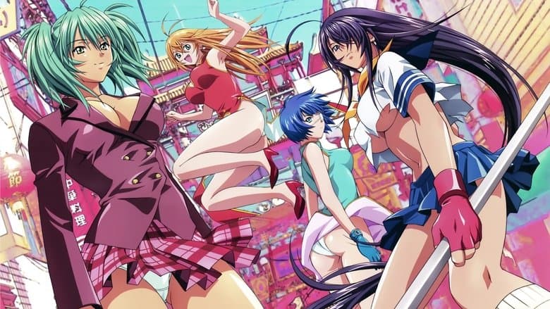 Ikki Tousen image