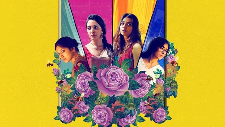 Lust Stories image