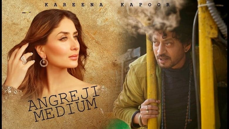 Angrezi Medium image