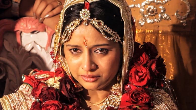 A Suitable Girl image