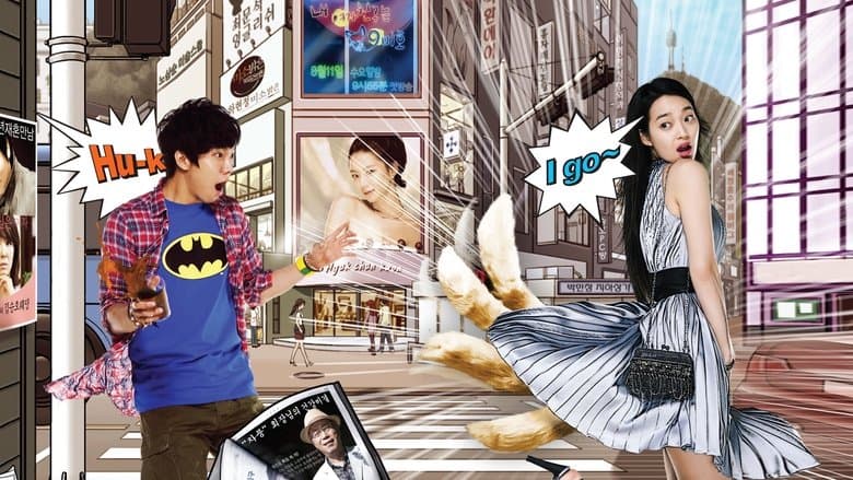 My Girlfriend Is a Gumiho image