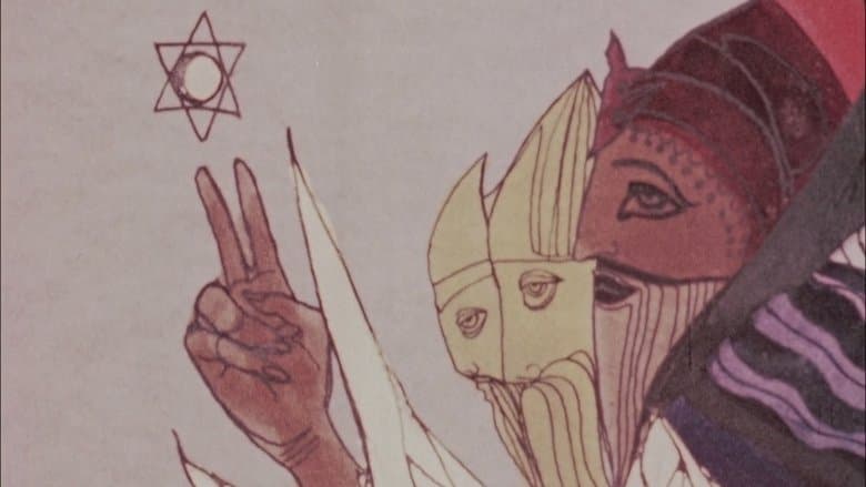 The Wormwood Star image