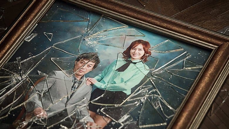 Blood and Ties image