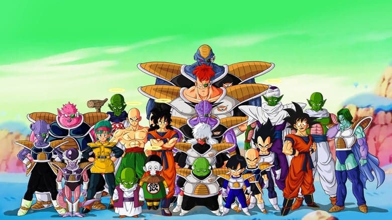 Dragon Ball Z image