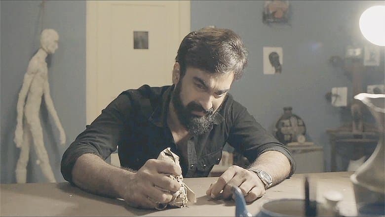 Manu image