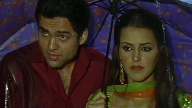 Ek Chalis Ki Last Local image