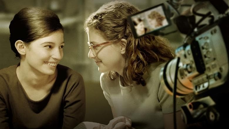 My True Brilliant Friend image