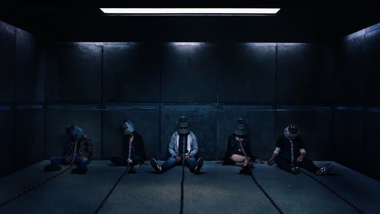 Jigsaw image