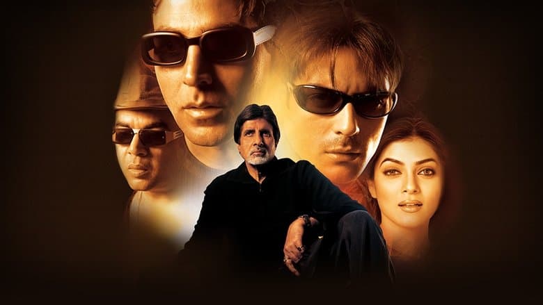 Aankhen image