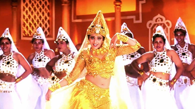 Muthu image