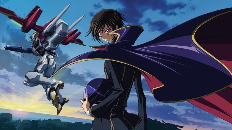 Code Geass: Lelouch of the Rebellion image