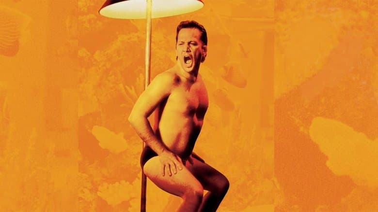 Deuce Bigalow: Male Gigolo image