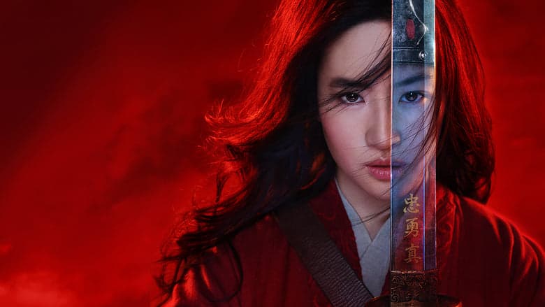 Mulan image