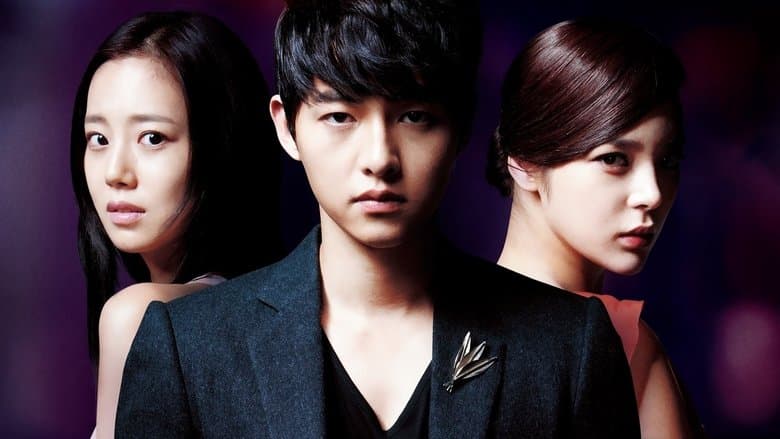 The Innocent Man image