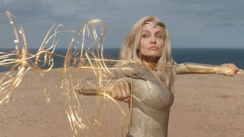 Marvel Knights: Eternals image