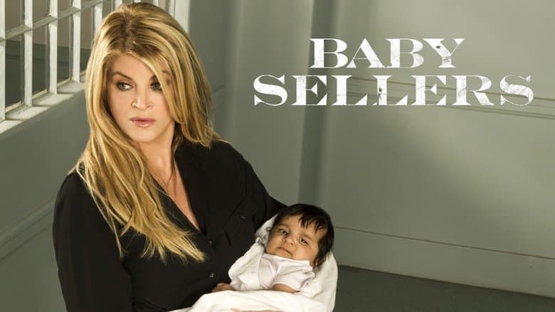 And Baby Will Fall image
