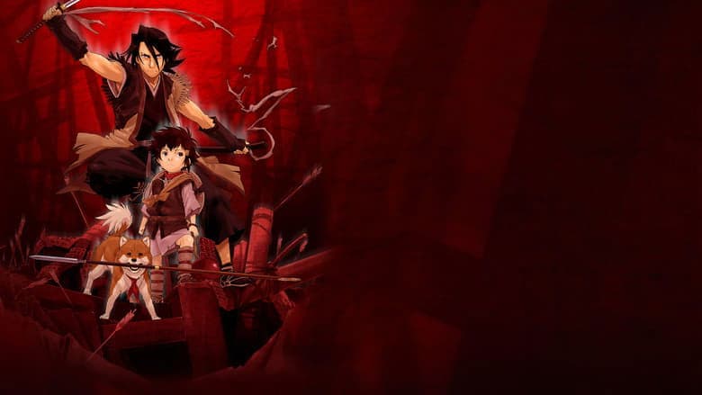 Sword of the Stranger image
