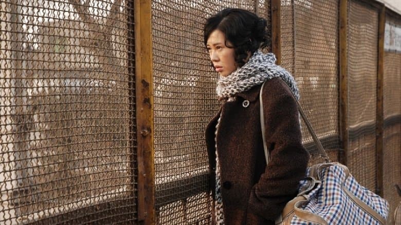 Weaving Girl image