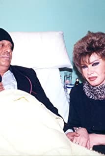 Safia El Emari image
