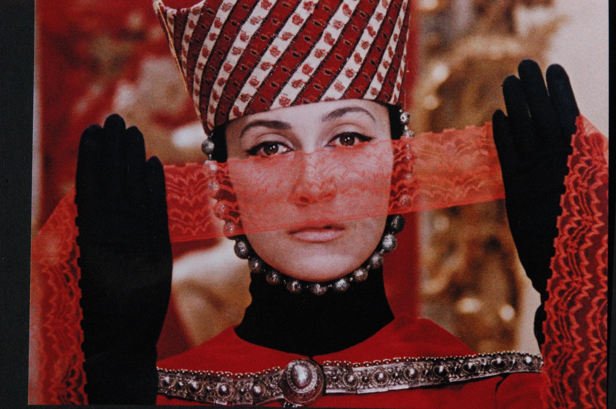 Sofiko Chiaureli image