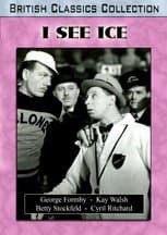 George Formby image