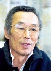 Seizô Fukumoto image