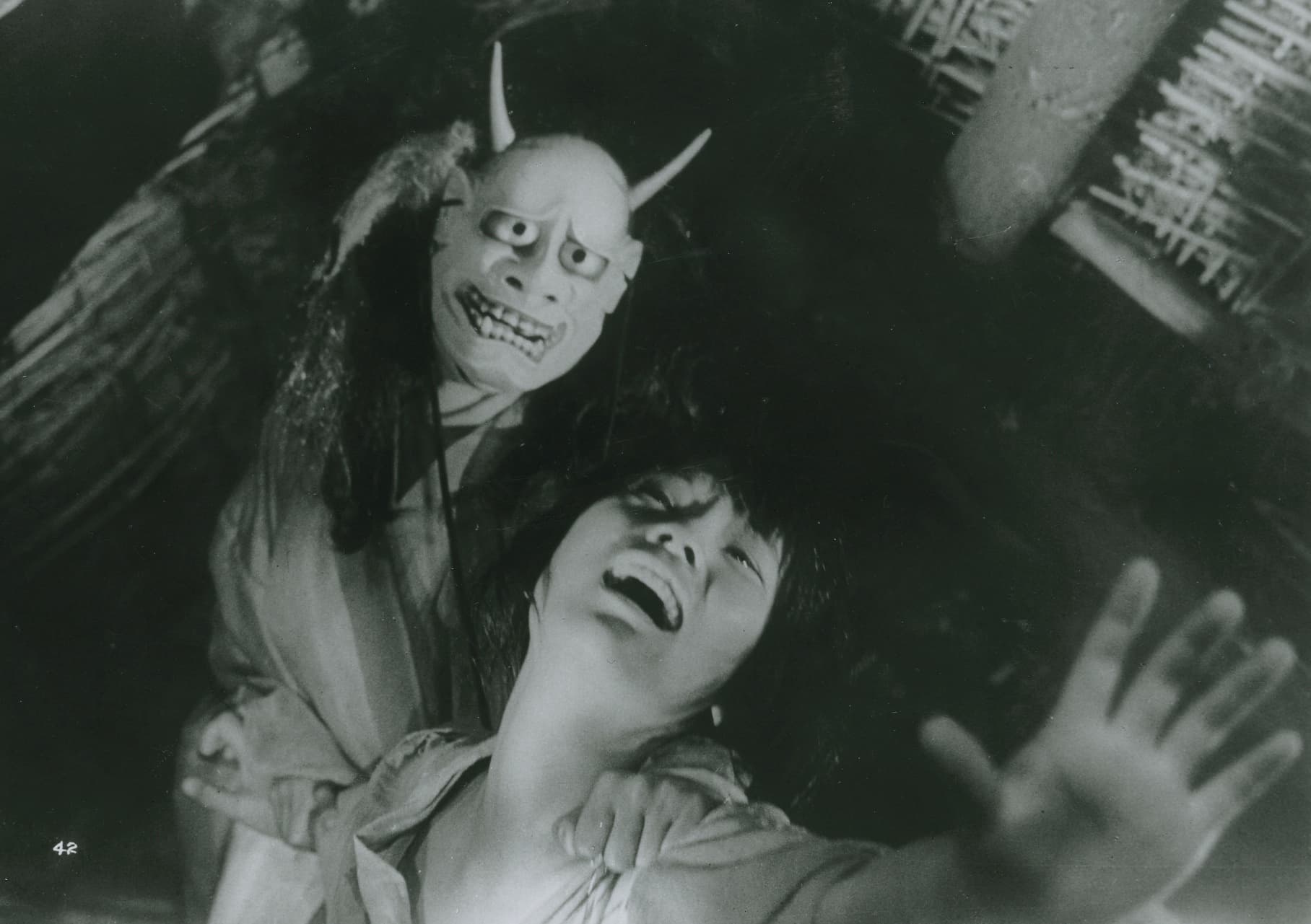 Jitsuko Yoshimura image