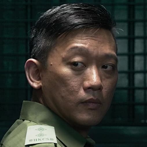 Soi Cheang image