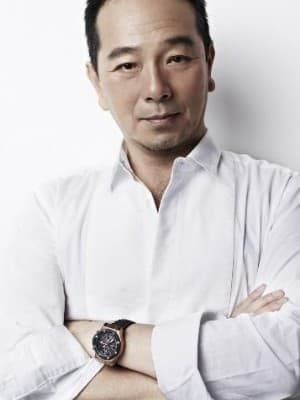 Morning Chang image