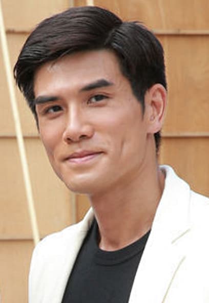 Philip Ng image
