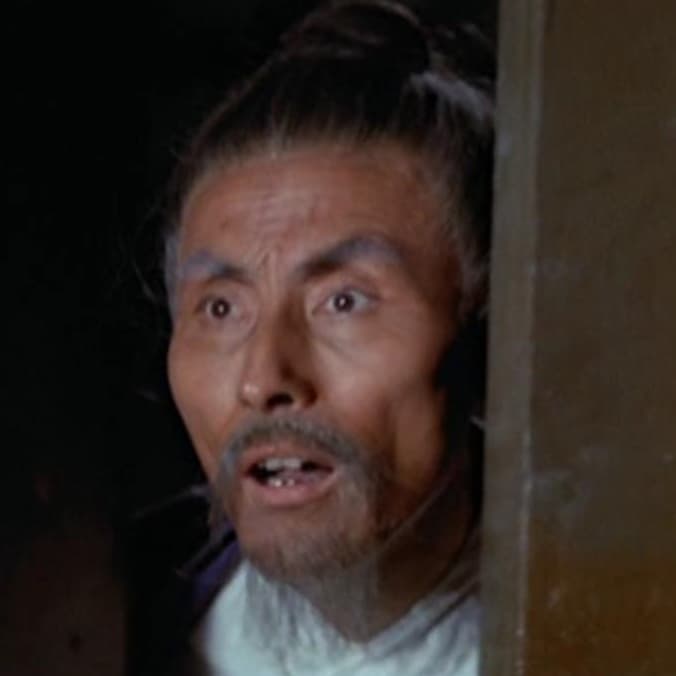 Hsi Chang image