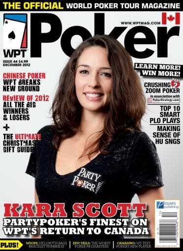 Kara Scott image