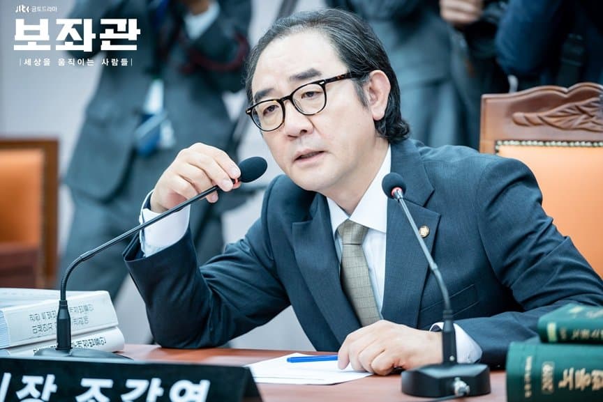 Kim Hong-pa image