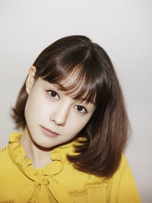 Reina Triendl image