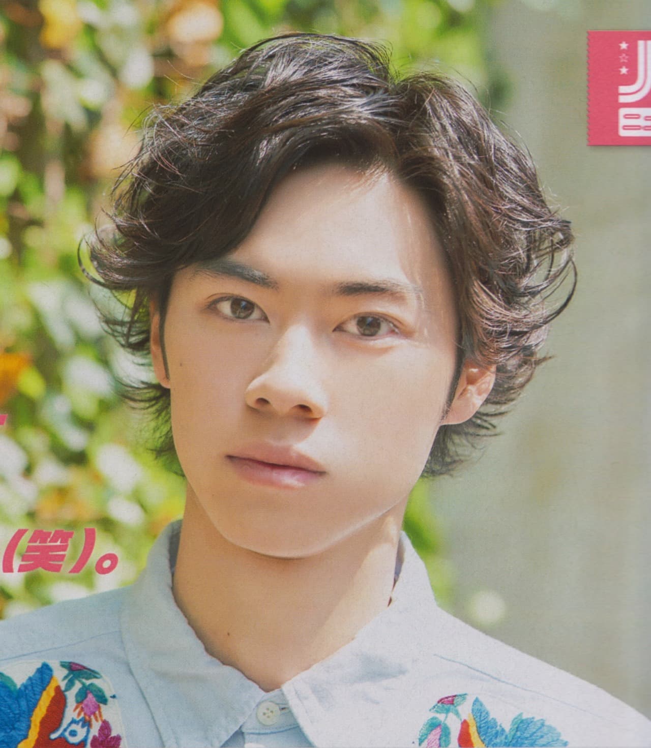 Junki Tozuka image