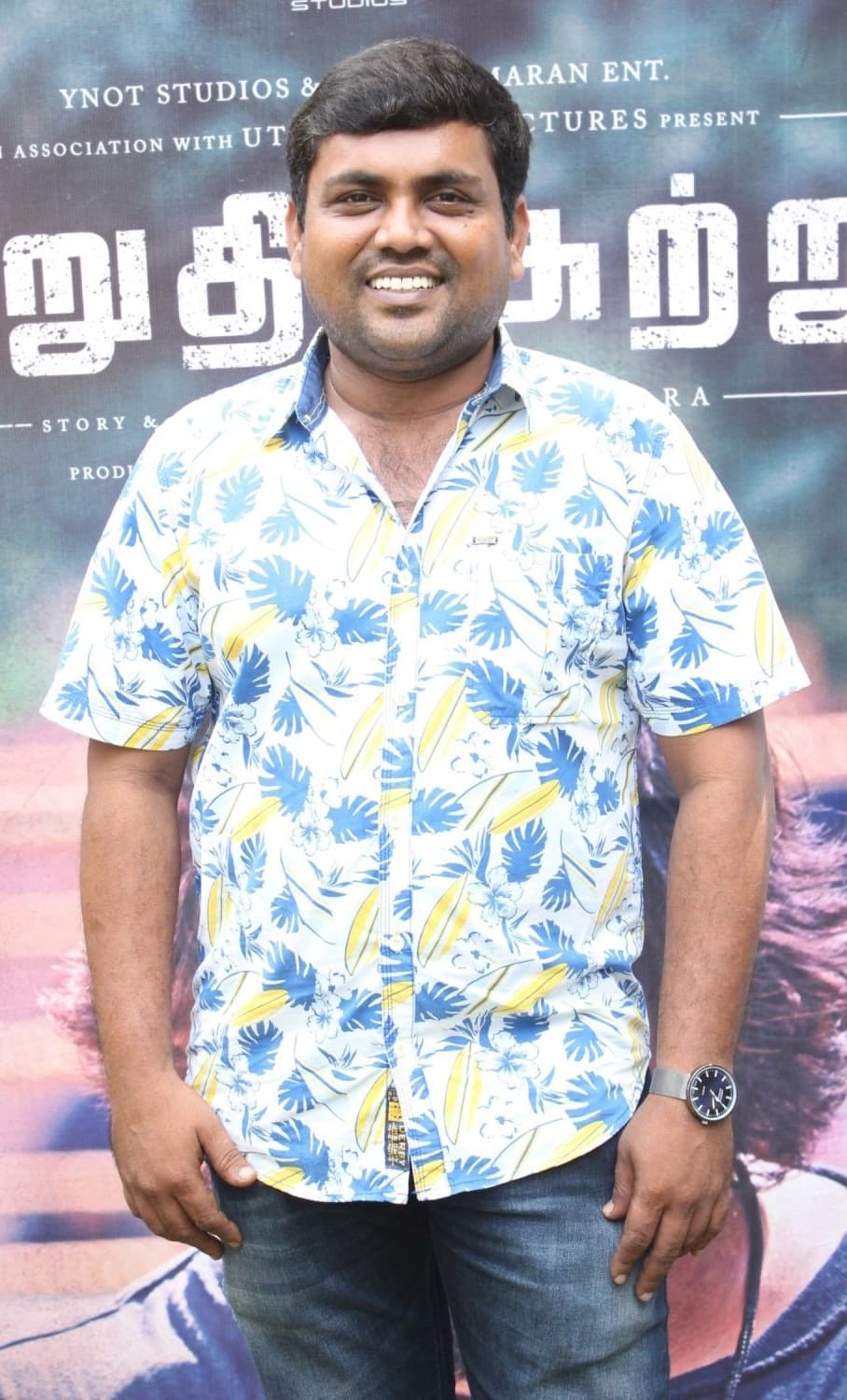 Kaali Venkat image