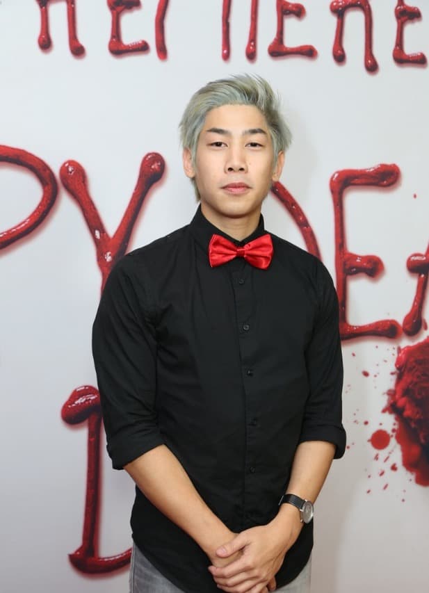 Phi Vu image